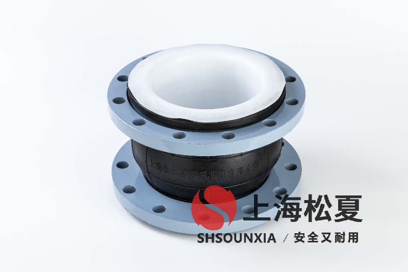 電站循環(huán)泵用橡膠繞性軟連接