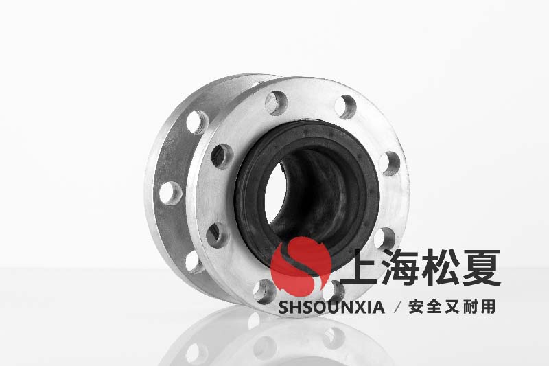 恒壓變頻給水設備用可曲饒橡膠伸縮避震喉DN600