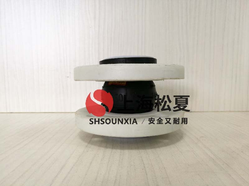 齒輪增壓泵用可撓曲橡膠補償器