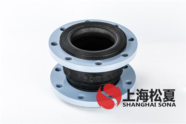 KXT-DN150-1.6Mpa烤漆法蘭不銹鋼金屬伸縮節(jié) KXT-DN150-1.6Mpa烤漆法蘭不銹鋼金屬伸縮節(jié)