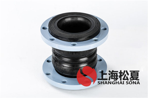 KST-DN125-1.6Mpa消防泵雙球體橡膠軟接頭 KST-DN125-1.6Mpa消防泵雙球體橡膠軟接頭