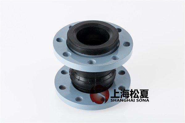 KST-DN150-304碳鋼法蘭雙球體橡膠軟接頭 KST-DN150-304碳鋼法蘭雙球體橡膠軟接頭