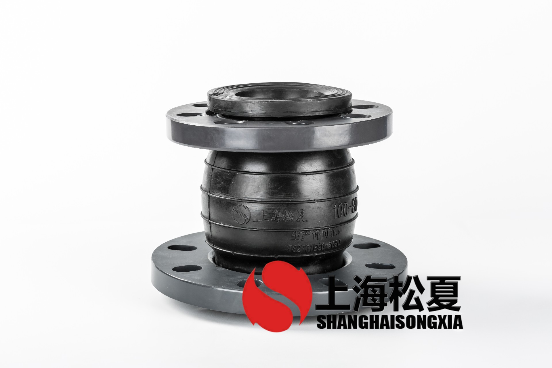 KYT-DN100*80同心變徑橡膠管接頭PVC塑料法蘭 KYT-DN100*80同心變徑橡膠管接頭PVC塑料法蘭