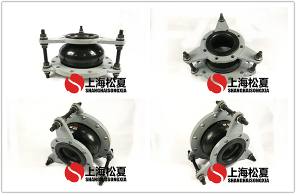 DN250*150耐高壓型同心異徑橡膠軟接頭 DN250*150耐高壓型同心異徑橡膠軟接頭