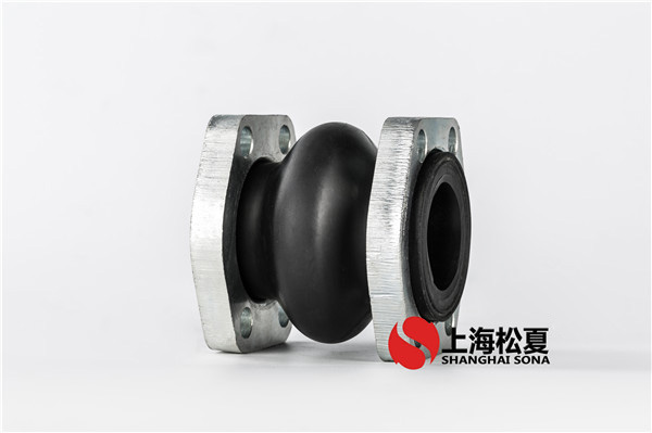 菱形法蘭橡膠軟接頭 菱形法蘭橡膠軟接頭