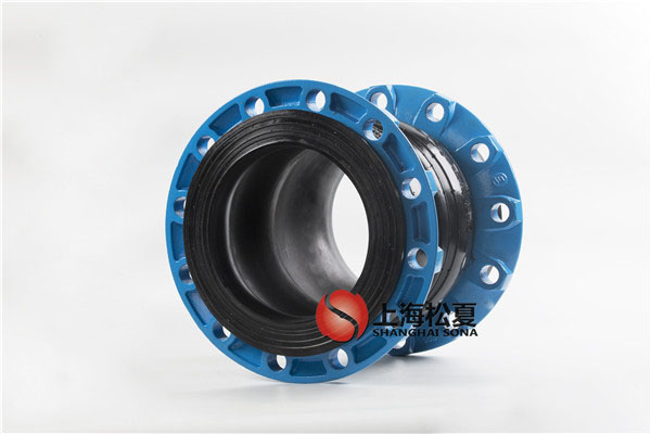 DN200球墨法蘭三元乙丙雙球體橡膠軟接頭，耐高溫