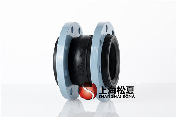 【中科院山西煤炭化學研究所廢氣處理車項目】三元乙丙橡膠軟接頭 【中科院山西煤炭化學研究所廢氣處理車項目】三元乙丙橡膠軟接頭