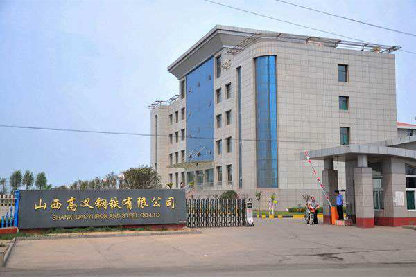 【山西高義鋼廠一期燒結(jié)機(jī)脫硫系統(tǒng)工程】同心異徑橡膠軟接頭 【山西高義鋼廠一期燒結(jié)機(jī)脫硫系統(tǒng)工程】同心異徑橡膠軟接頭