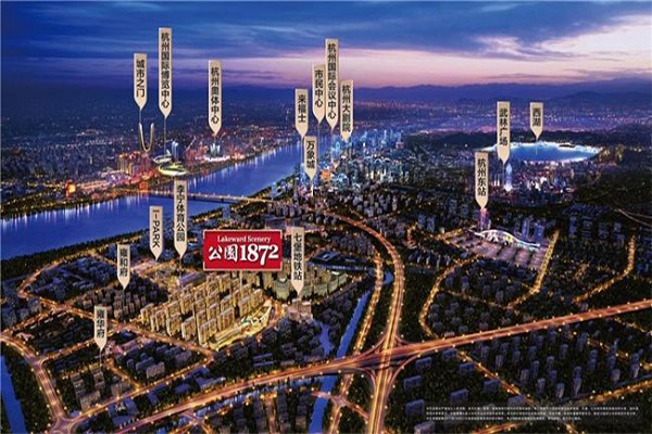 【杭州招商越秀公園1872】球墨法蘭橡膠軟接頭 【杭州招商越秀公園1872】球墨法蘭橡膠軟接頭