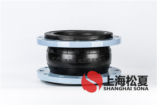 【廣州廣汽豐田發(fā)動機項目】橡膠軟接頭 【廣州廣汽豐田發(fā)動機項目】橡膠軟接頭