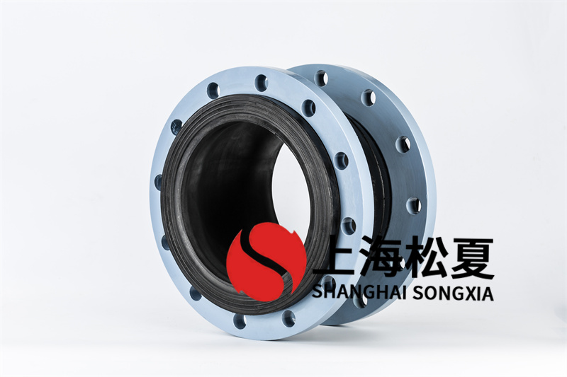 耐酸堿橡膠接頭的橡膠材質(zhì)如何選擇 耐酸堿橡膠接頭的橡膠材質(zhì)如何選擇