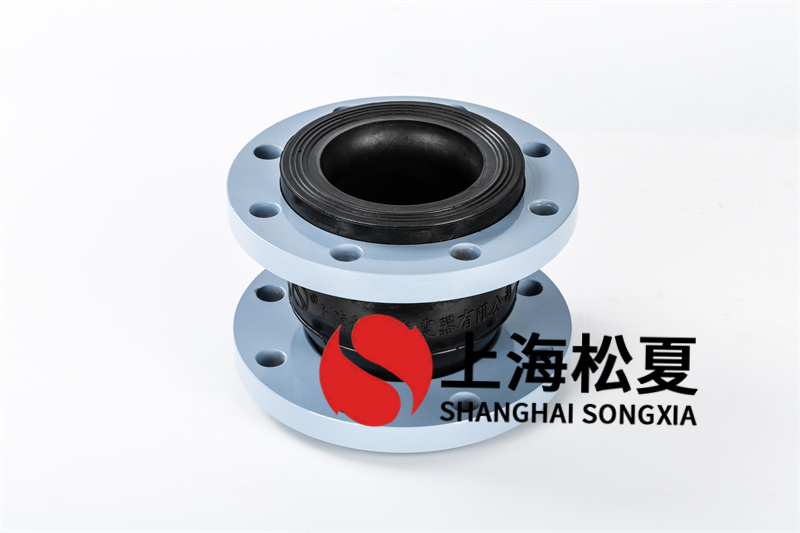 脫硫專用型橡膠接頭 脫硫專用型橡膠接頭