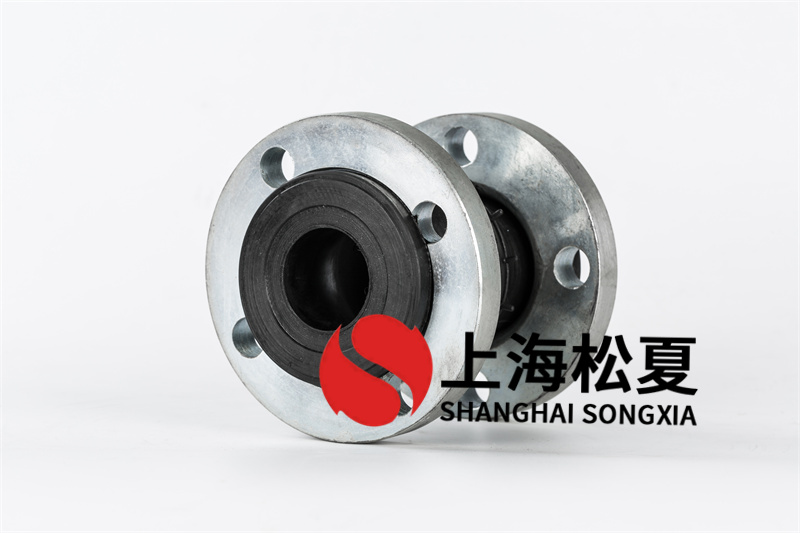 橡膠接頭浸在潮濕的環(huán)境或水里時,非常容易損壞 橡膠接頭浸在潮濕的環(huán)境或水里時,非常容易損壞