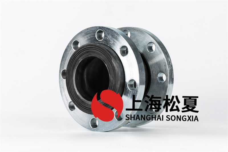 過液壓油，KXT-200mm鋼絲橡膠軟接頭